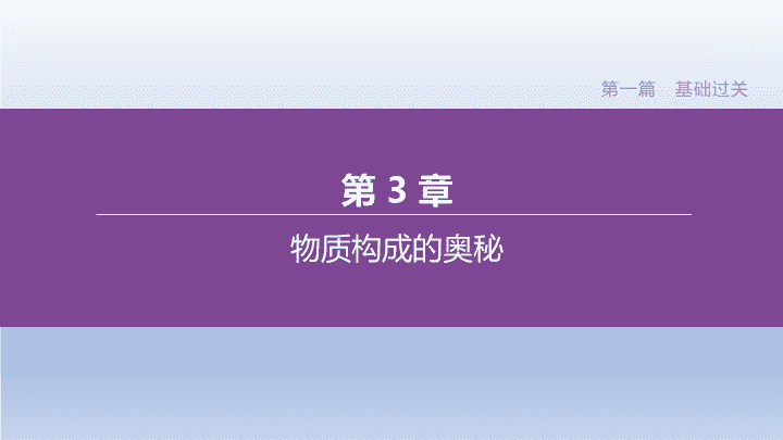 名词体系解释结构软件有哪些_软件体系结构名词解释_结构术语名词解释