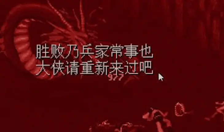 网游之无人可挡txt下载_网游之无人可挡百度百科_网游之无人可挡百科