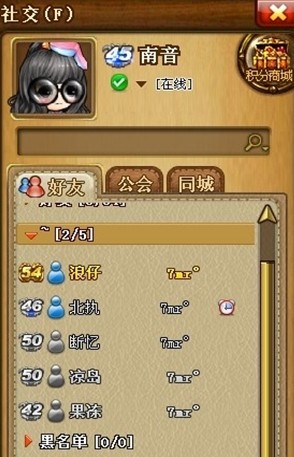弹弹堂口袋版九游版_弹弹堂口袋版吧_弹弹堂口袋版账号出售