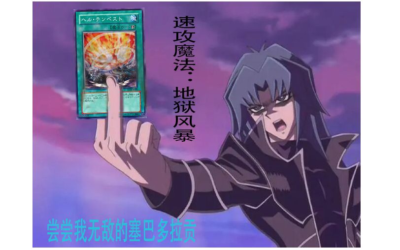 龙摄天下肯尼亚旅游摄_夜摄游戏王_游戏王夜摄