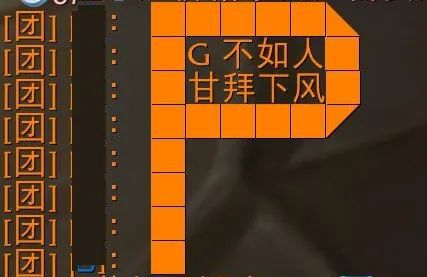 永恒之塔德巴任务等npc_永恒之塔65德巴任务_永恒之塔德巴任务攻略