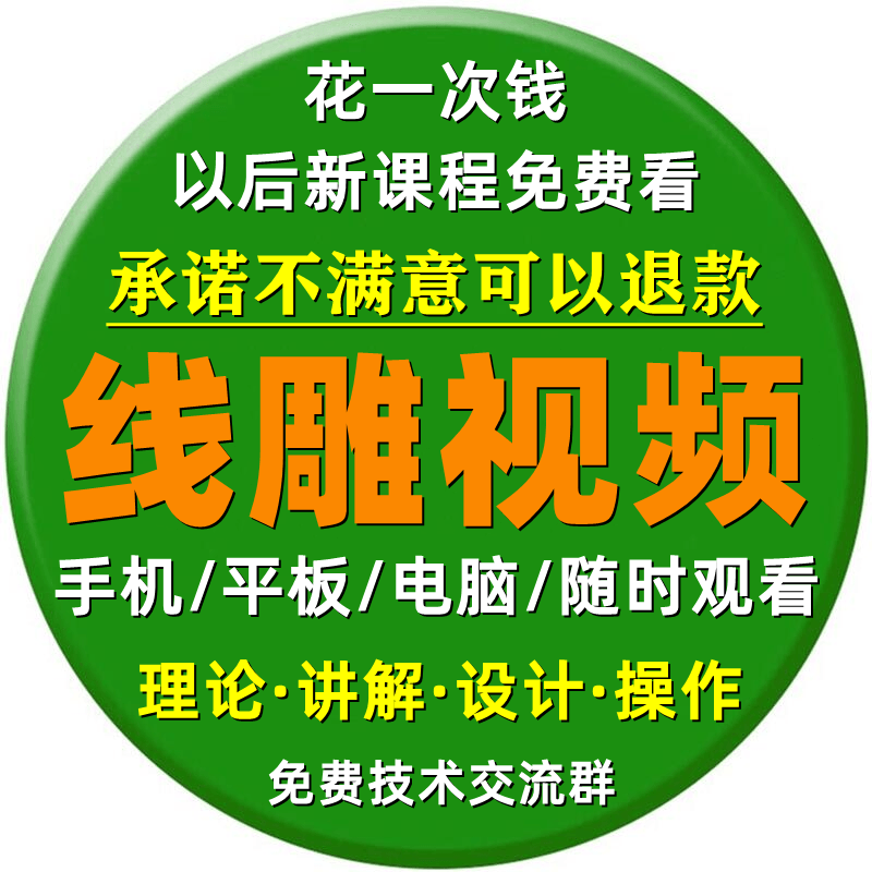 大v线提升后嘴巴歪了_面部提升嘴巴歪了_大v线提升面部好吗