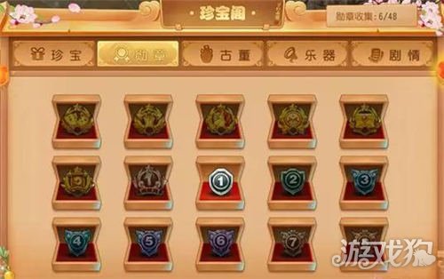 梦幻西游成就点上5000_梦幻西游成就5000要多少钱_梦幻成就5000加钱吗