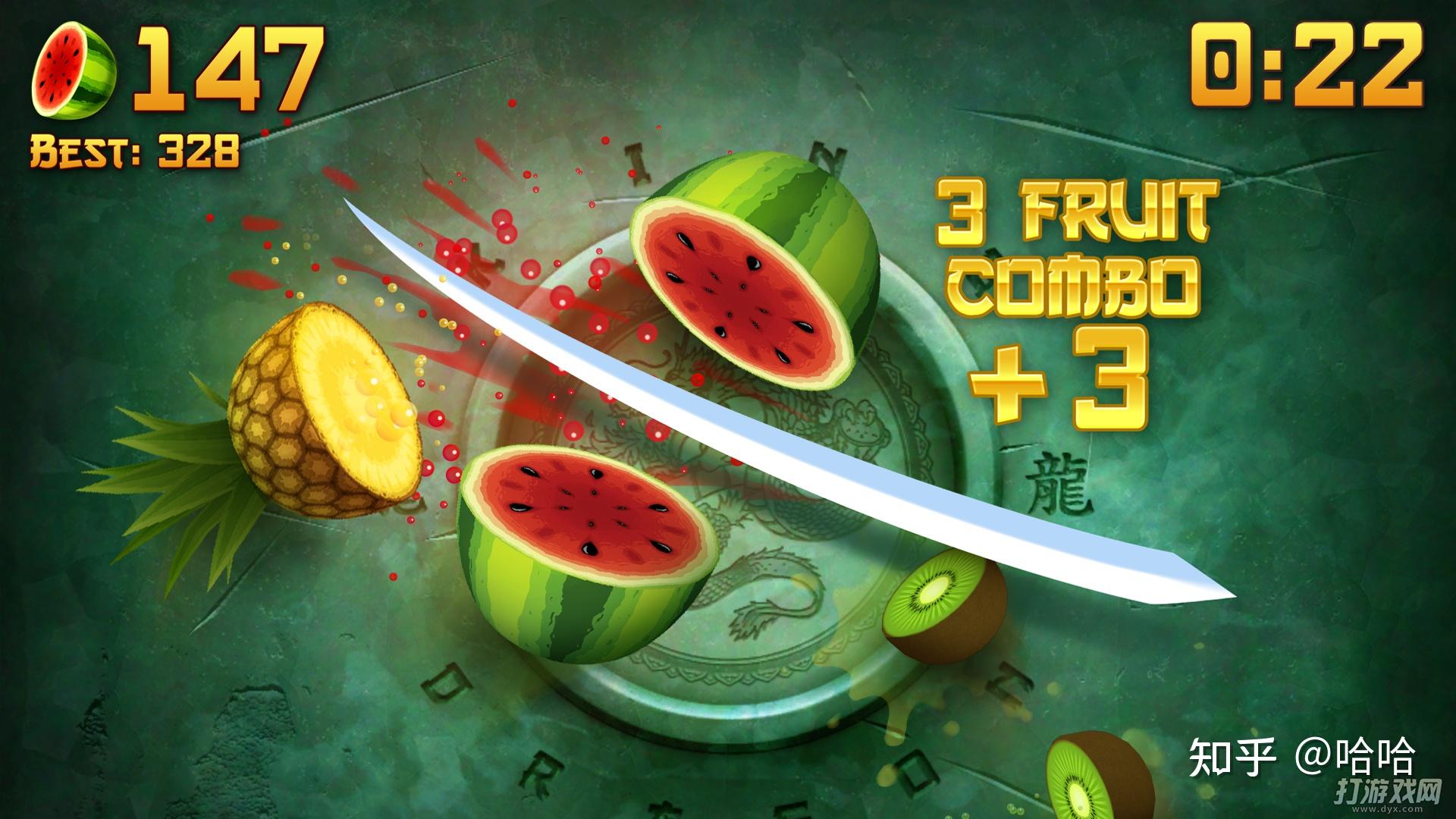 解锁忍者水果_cocos2dx 水果忍者 实现_水果忍者里的水果名称