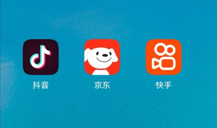 抖音脱单流程图_抖音脱单神器是什么app_抖音易推脱单小工具