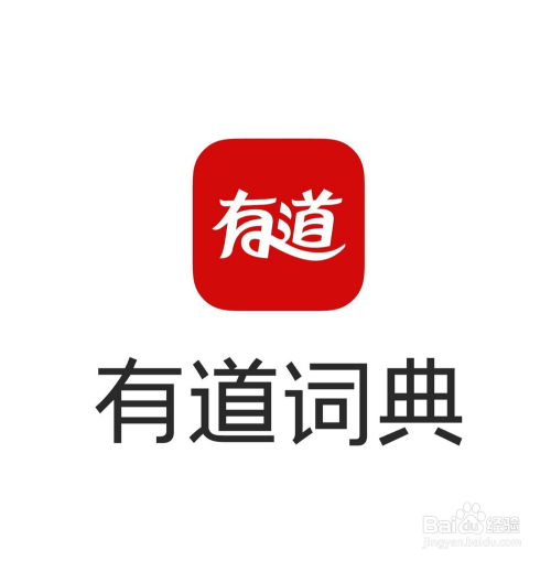 中英互译的app_中英互译软件_中英软件互译是什么