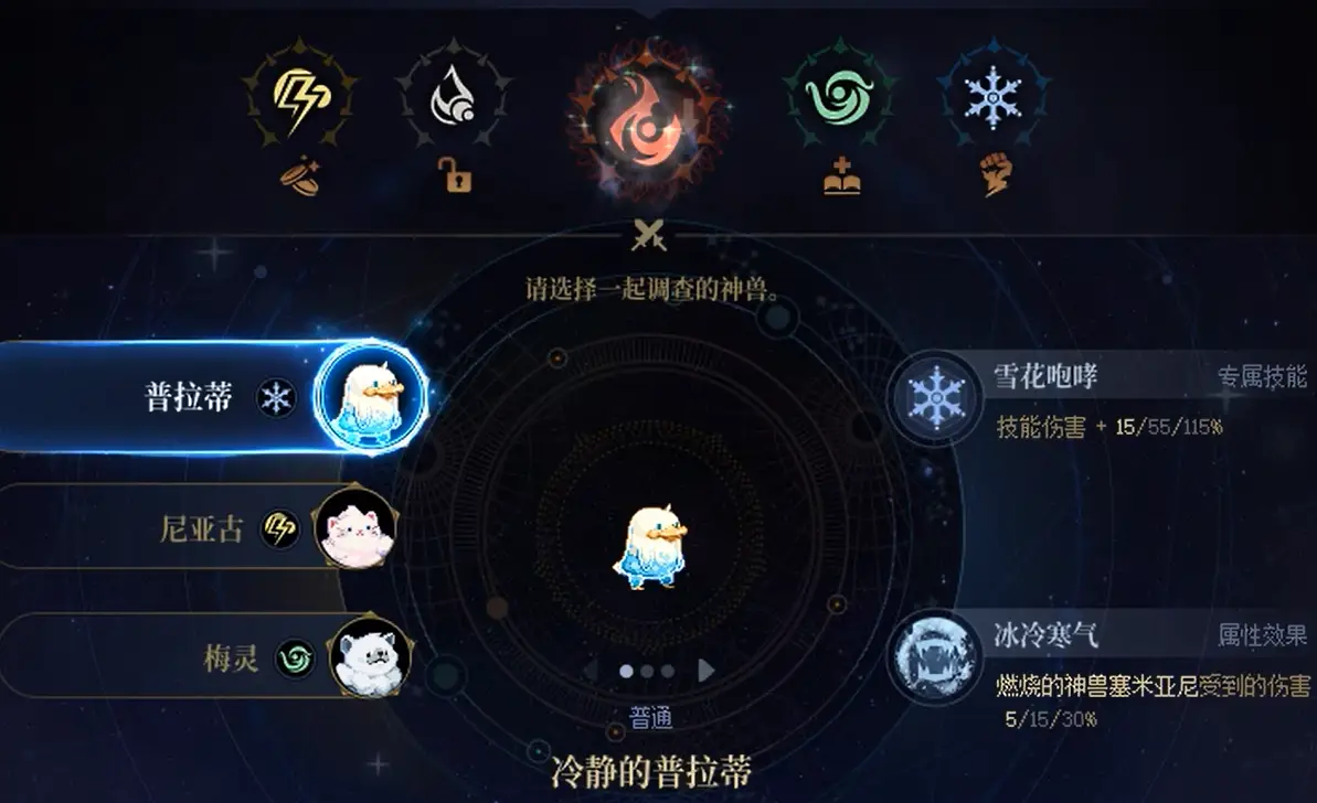dnf发电站深渊在哪_dnf发电站深渊击杀顺序_发电站深渊刷哪好
