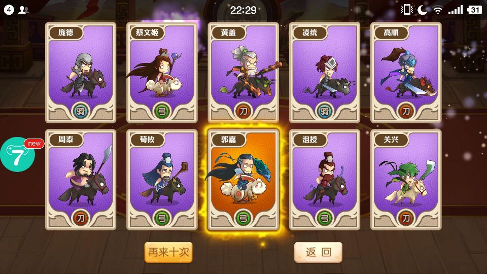 模拟士兵做战的游戏_模拟士兵的游戏_士兵模拟器中文版下载