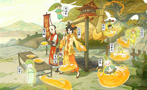 动画之家_动画之家_动画之家