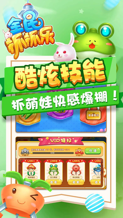 棋牌手机游戏中心_棋牌中心游戏平台_棋牌中心平台游戏有哪些