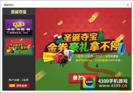 棋牌中心游戏平台_棋牌手机游戏中心_棋牌中心平台游戏有哪些