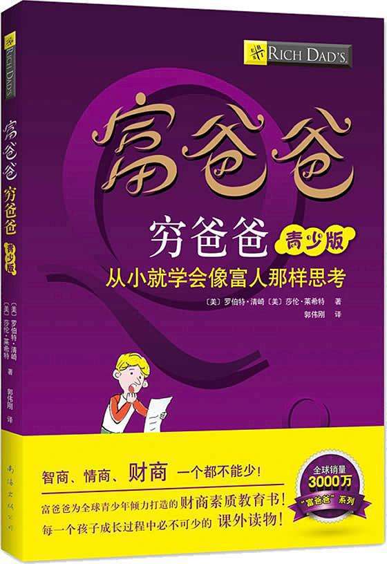 从现在开始不准打我_从现在开始不准打我_从现在开始不准打我