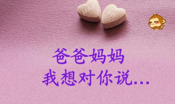 从现在开始不准打我_从现在开始不准打我_从现在开始不准打我