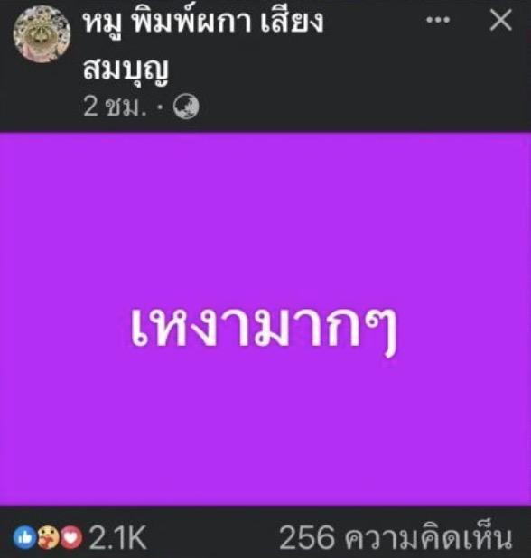从现在开始不准打我_从现在开始不准打我_从现在开始不准打我