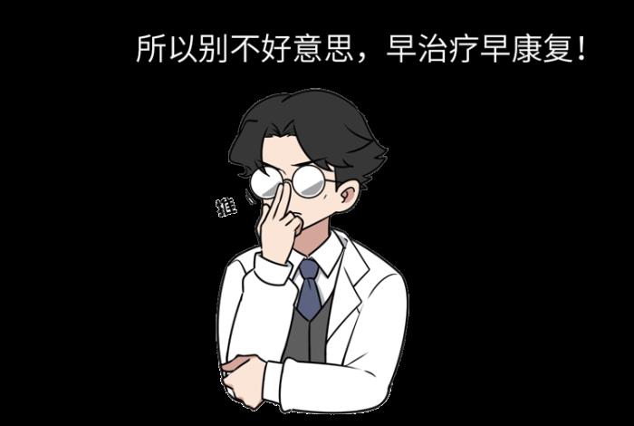 叫胡妍名字测试_测试男性性能力的软件叫什么名字_测试电脑性能的软件有哪些