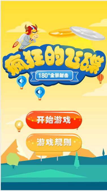 js canvas 游戏开发-用 JSCanvas 做游戏：技术与艺术的完美结合，让你欲罢不能