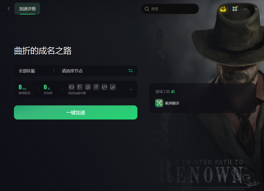 u盘低格工具_u盘低格式化工具_低格u盘的软件