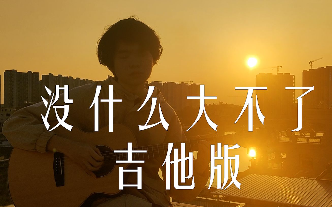 目前还能看的a站_目前还能看的a站_目前还能看的a站