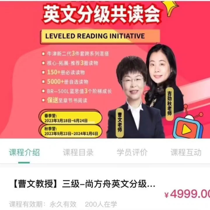方舟遗忘汤会降等级嘛_方舟遗忘汤喝了等级会降_方舟遗忘汤会不会重置人物等级