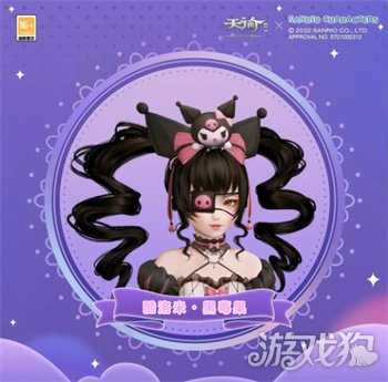 新斩魂礼包_斩魂手游礼包领取大全_斩魂手游怎么激活码