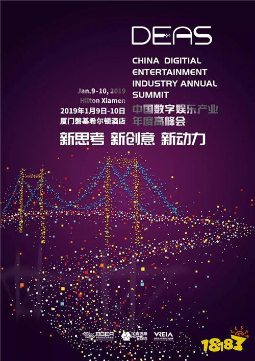 游戏产业化_游戏产业大国_我国网络游戏产业