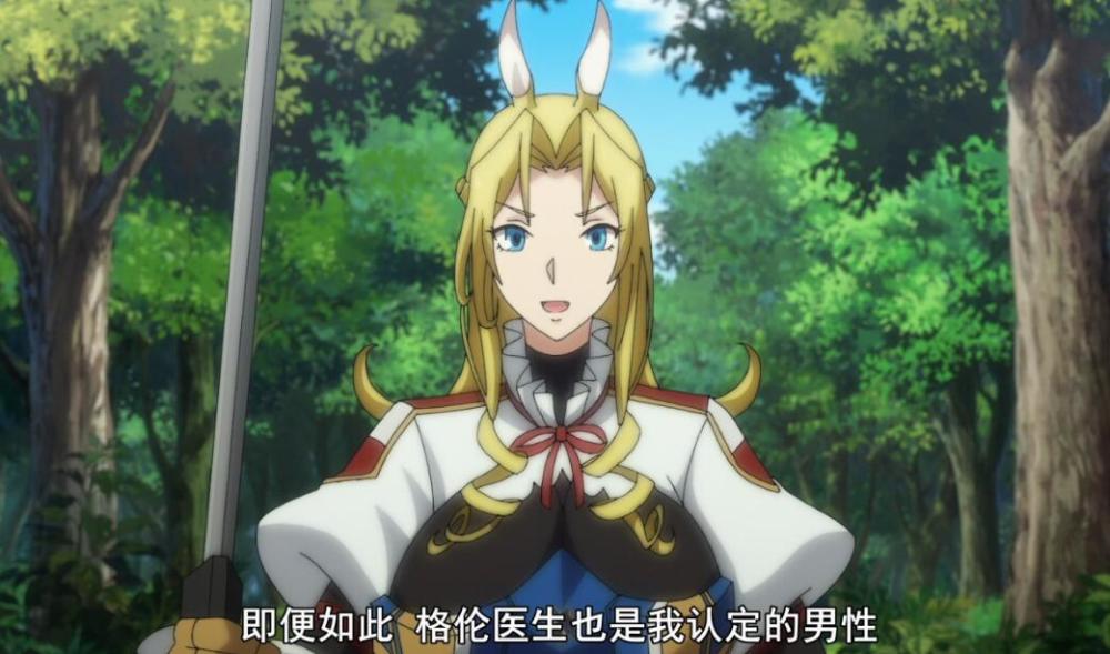 动漫同人后宫完结小说_后宫动漫同人小说_动漫同人后宫小说完结小说推荐