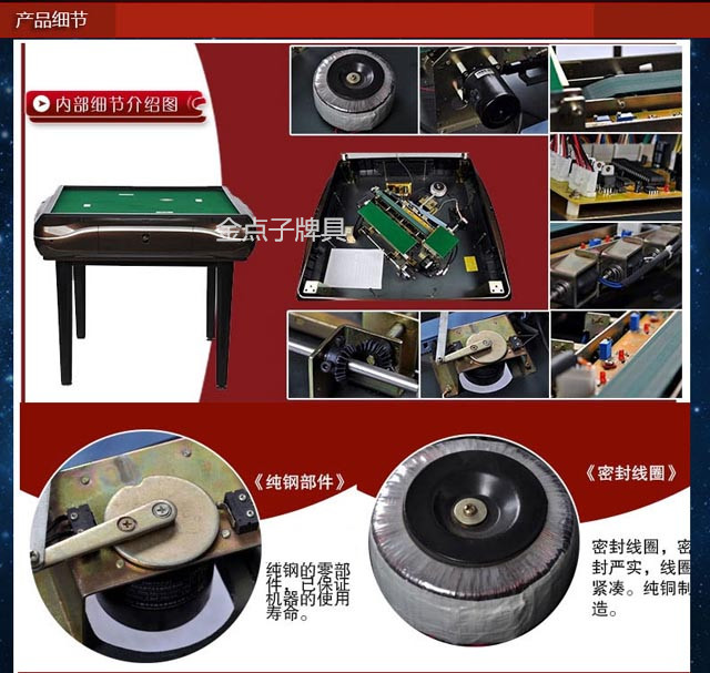 最新普通麻将飞针视频_最新普通麻将飞针视频_最新普通麻将飞针视频