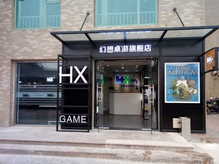 南宁哪里有桌游_南宁的游戏_南宁哪里有桌球打