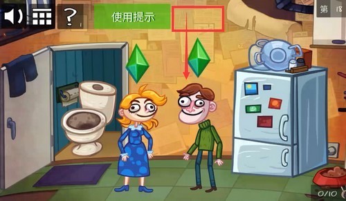 史上最贱小游戏大合集攻略_史上最贱小游戏大合集攻略_史上最贱小游戏大合集攻略