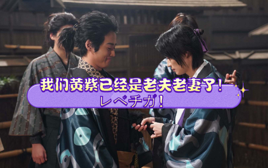 新选组成员用的刀_选刀打一成语_选刀打一成语是什么成语