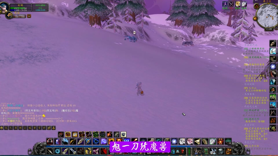 魔兽服务器推荐什么意思_wow推荐服务器_魔兽推荐服务器是什么意思