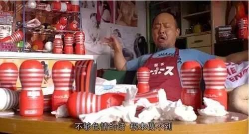 打飞机有什么好处_打飞机有什么好处_打飞机有什么好处