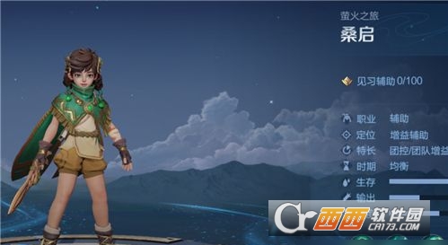蜘蛛弓刷战斗_一把蜘蛛弓能刷多少熟练度_蜘蛛弓刷战斗熟练度