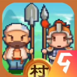 小小村长内购版 小小村长内购版