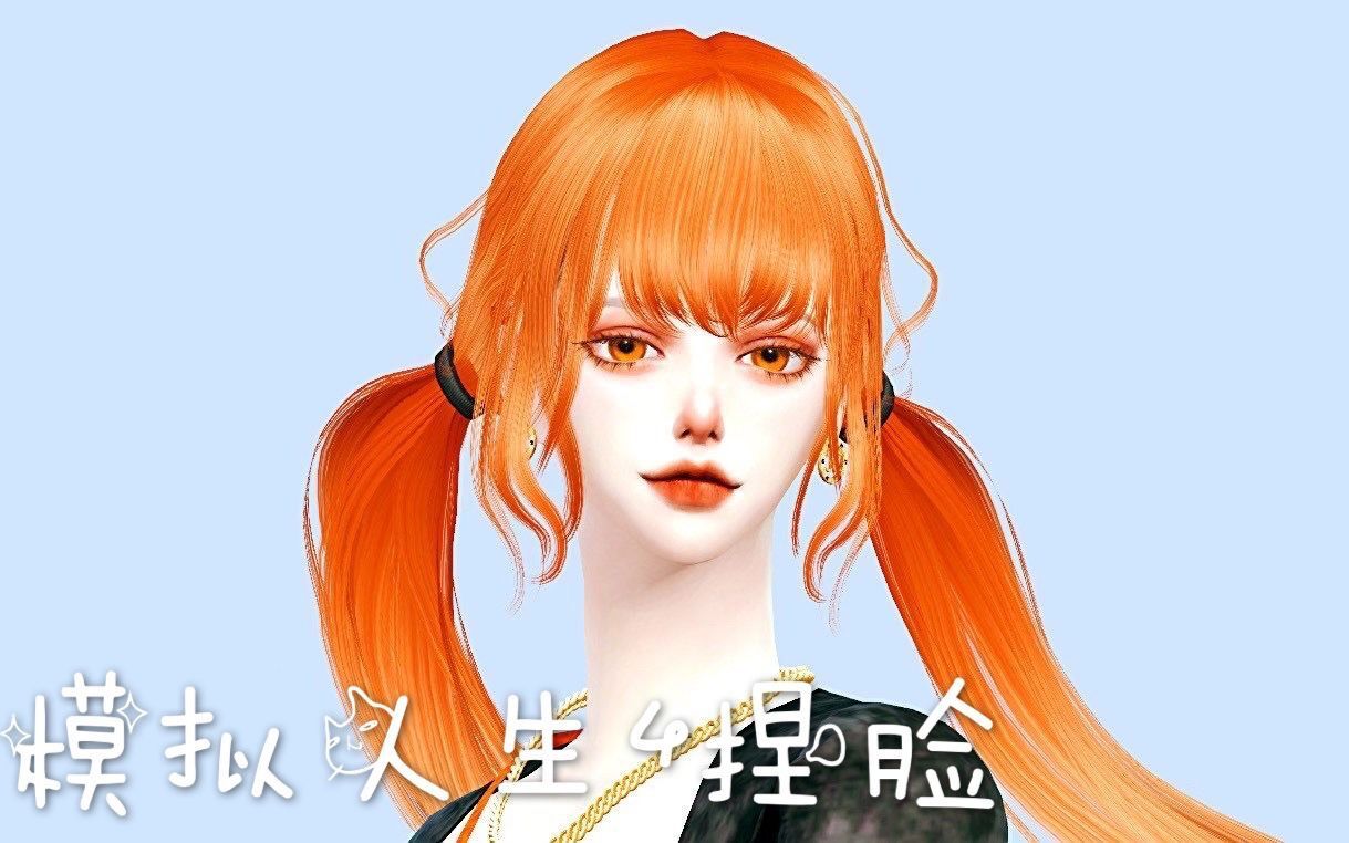 模拟人生手机版捏脸_人生捏脸模拟器下载_捏脸模拟器