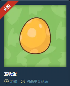 魔兽争霸官方对战平台怎么用_魔兽争霸官方对战平台怎么用_魔兽争霸官方对战平台怎么样