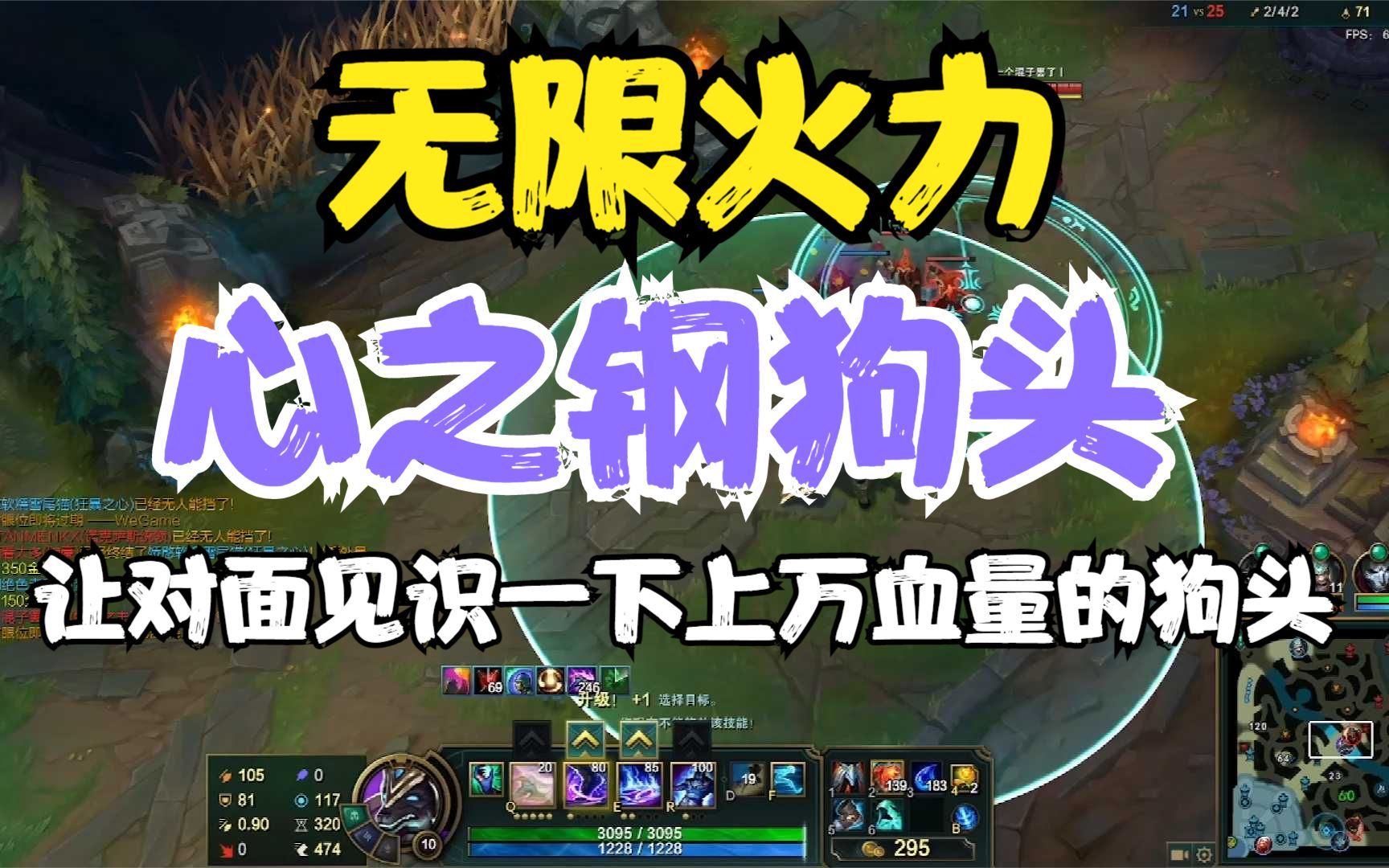 20年无限火力什么时候开-20 年无限火力何时开？玩家苦等无果，游戏公司能否考虑玩家感受？