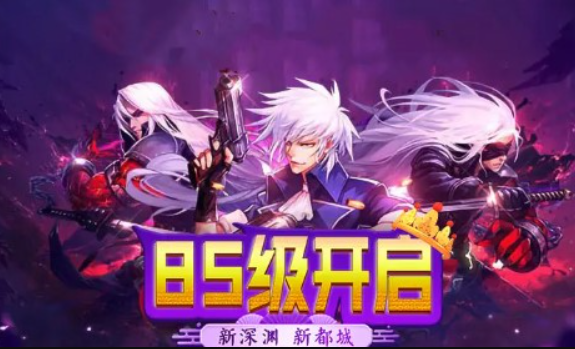 暗黑破坏神2手机模拟器_暗黑破坏神2手机模拟器_暗黑破坏神2手机模拟器