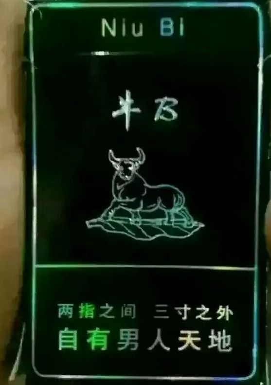 测名字看看能开什么车_车名测试_我想看车什么名字