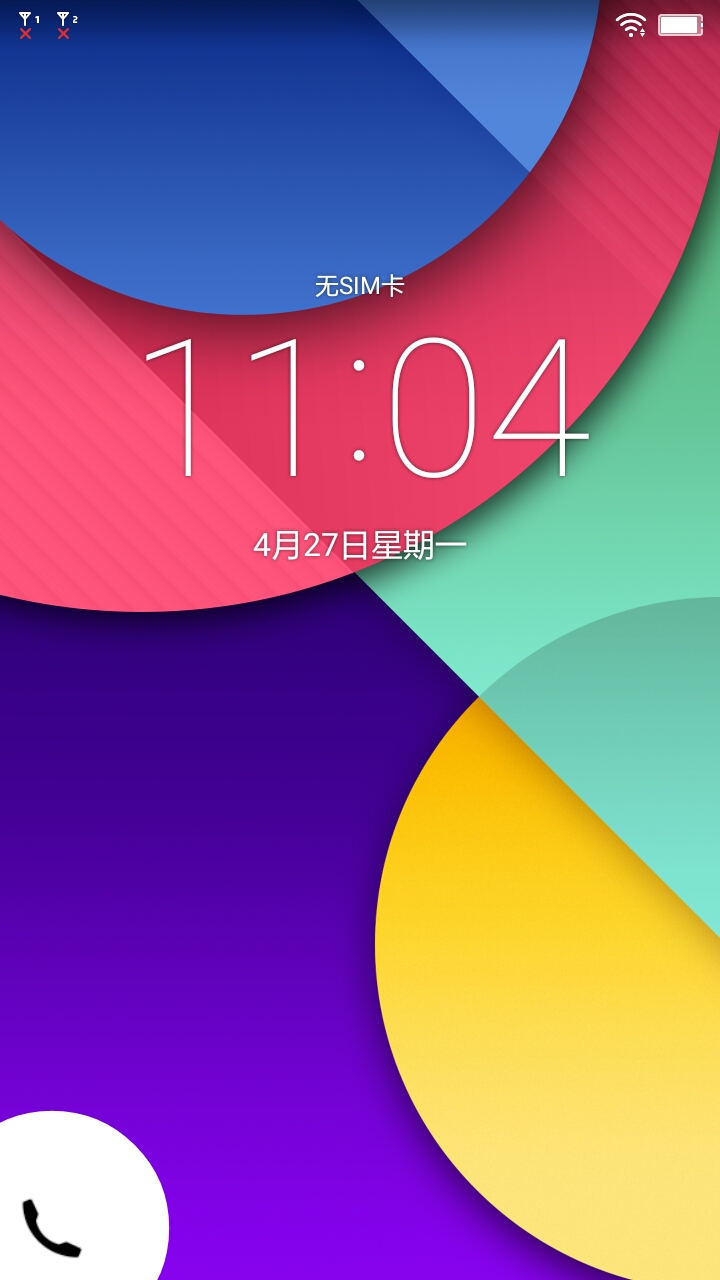 联想黄金斗士s8能用吗-2023 年了，联想黄金斗士 S8 还能打吗？性能、系统全面解析