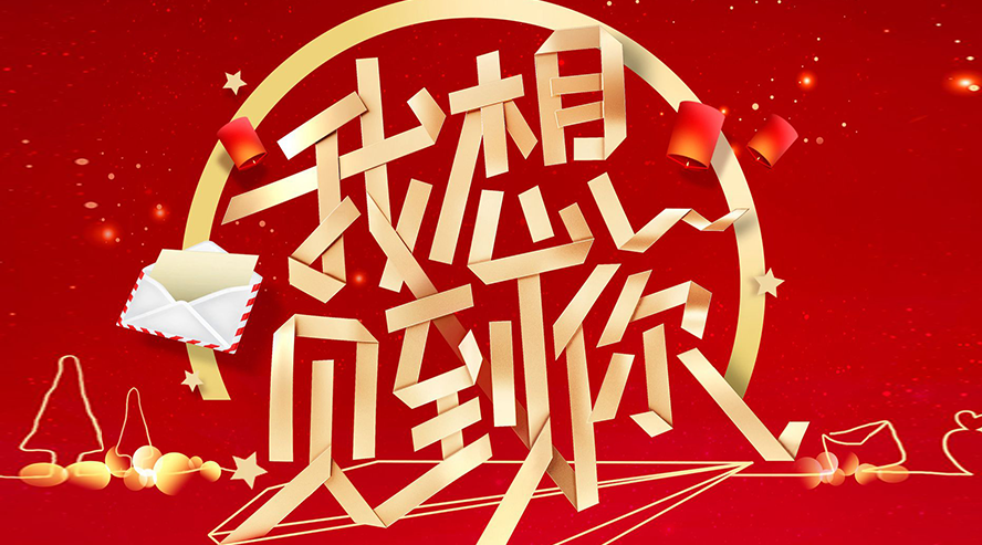 百万亚瑟王最新数据库更新，带来前所未有的互动体验