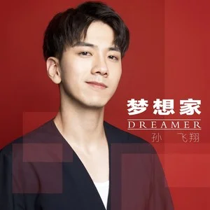 伴奏软件免费下载_伴奏软件下载安装_伴奏免费下载网站