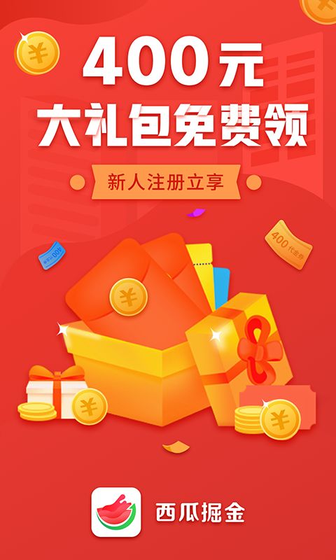 买基金下载什么软件_买基金下载哪个软件_买基金下载啥软件