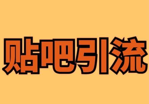百姓网跟百度是一家吗-百姓网和百度到底是不是一家？业务大不同，路线天差地别