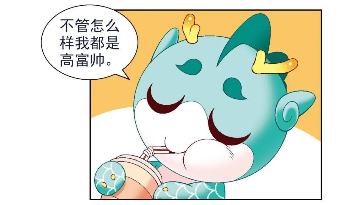黄帝本纪原文及翻译_广黄帝本行纪_王权广黄帝本行记