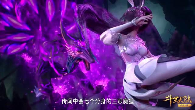 马婷达动画头像_头像马婷动画达人_头像马图
