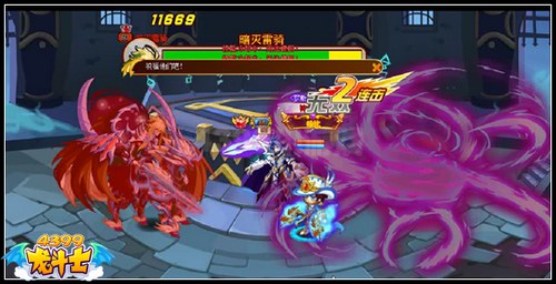 qq三国野外boss刷五株_qq三国野外boss刷五株_qq三国野外boss刷五株