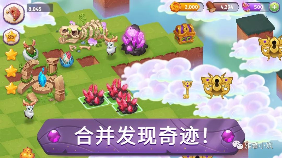 魔戒传奇好玩吗_魔戒传说手游_魔戒传说游戏