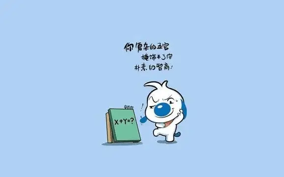 臭作动画中文-臭作动画：不起眼却成集体回忆，独特幽默让人捧腹大笑