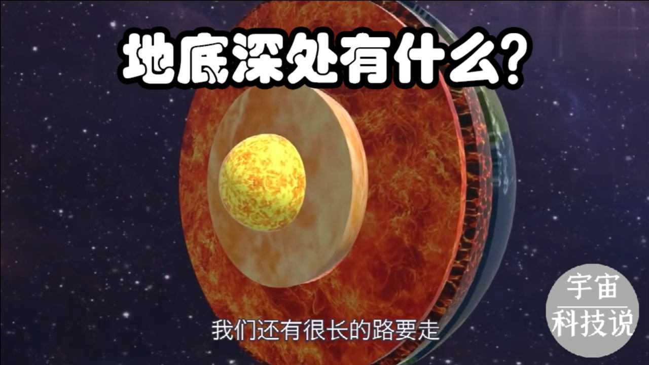 崔斯特地底世界值多少钱_崔斯特地底世界稀有吗_地底世界崔斯特700多是真的吗